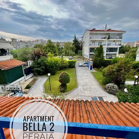 Bella 2 Perea *